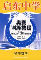 ������ѧ����ѵ���̡̳�������ѧ