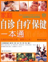 ��ͥ�������Ʊ���һ��ͨ