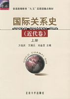 ���ʹ�ϵʷ(������)