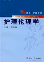 ��������ѧ������ѧ������ϵ��