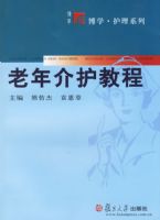 ����黤�̳�