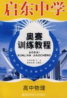 ������ѧ����ѵ���̡̳���������