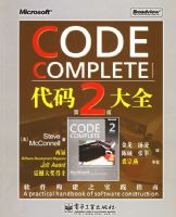 �����ȫ���ڶ��棩������Software Jolt Award�𺳴󽱵�������