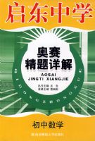 ������ѧ����������⡤������ѧ