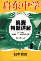 ������ѧ����������⡤��������