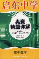 ������ѧ����������⡤������ѧ