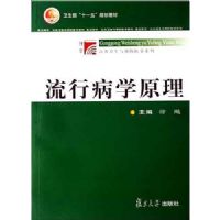 ���в�ѧԭ��