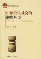 �й����������ƶȻ���