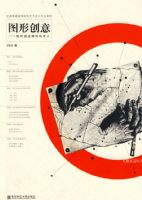 ͼ�δ������