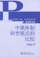 �ж�����ת��ģʽ�ıȽ�