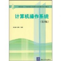 ���������ϵͳ����2�棩