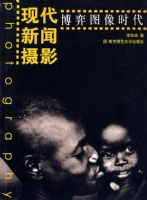 �ִ�������Ӱ��������ͼ��ʱ��