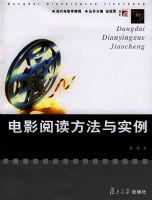 ��Ӱ�Ķ�������ʵ��