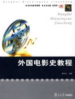 �����Ӱʷ�̳�