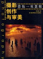 ��Ӱ������������������һ˫���ۣ���ɫӡˢ��