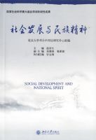 ��ᷢչ�����徫��