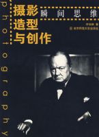 ��Ӱ�����봴������˲��˼ά