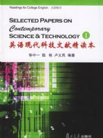 Ӣ���ִ��Ƽ����׾�������