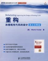 �ع����Ƽ��д������ƣ�Ӣ��ע�Ͱ棩