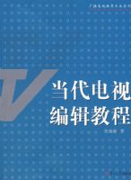 �������ӱ༭�̳�