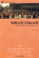 �׼��ֻ�����ʷ��ѣ�ŷ�޸����������Ͻ����εıȽϷ���