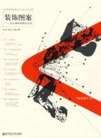 �ִ�װ��ͼ��