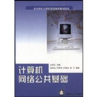 ��������繫������