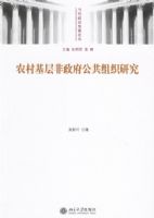 ũ����������������֯