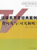 ��̸���Ŀ���䰸��:�ܿɷ��롶�ɷ�������