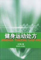 �����˶�����