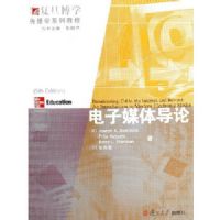 ����ý�嵼��