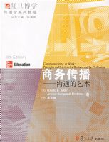 ���񴫲�����ͨ������