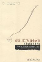 �Ķ���д����ʷ��ʶ������˼�Ķ��ر���