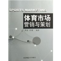 �����г�Ӫ����߻�