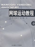 �����˶��̳�