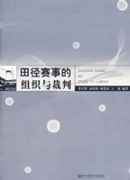 �ﾶ��������֯�����