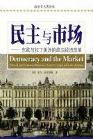 �������г�����ŷ���������޵����ξ��øĸ�