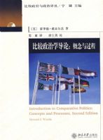 �Ƚ�����ѧ����:���������