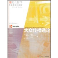 ���ڴ���ͨ��