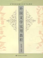 �����ѧʵ�ý̳�