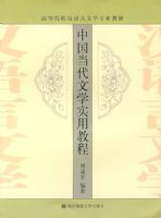 �й�������ѧʵ�ý̳�