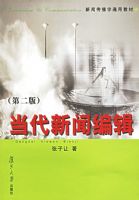 �������ű༭(�ڶ��棩