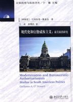 �ִ����͹�����Ȩ�������������о�