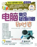 ����С�ٿƵ��Գ����������⼴ʱ��