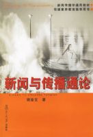 �����봫��ͨ��