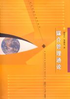 ý�����ͨ��