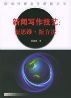 ����д�����գ���˼ά�·���