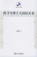 ̽Ѱȫ��������ʹ�ϵ