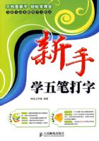 ����ѧ��ʴ���