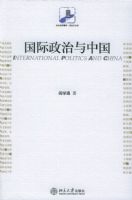 �����������й�